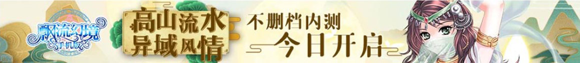诏安县娱乐网